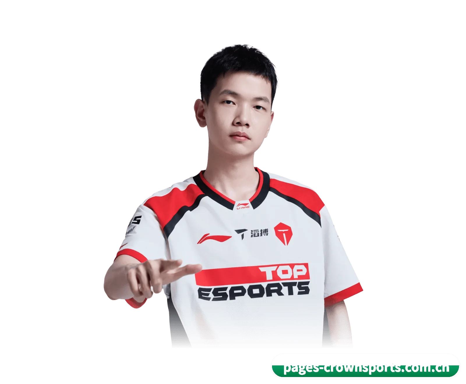 皇冠体育 APP 界面 | crownsports